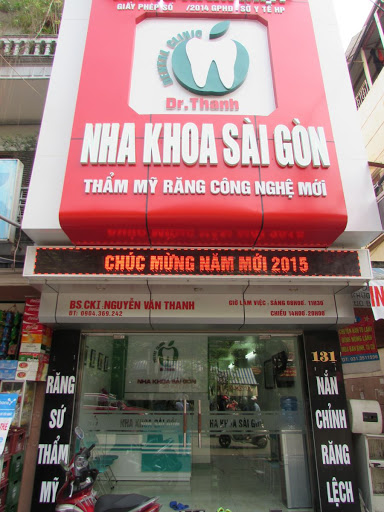 bang-hieu-nha-khoa
